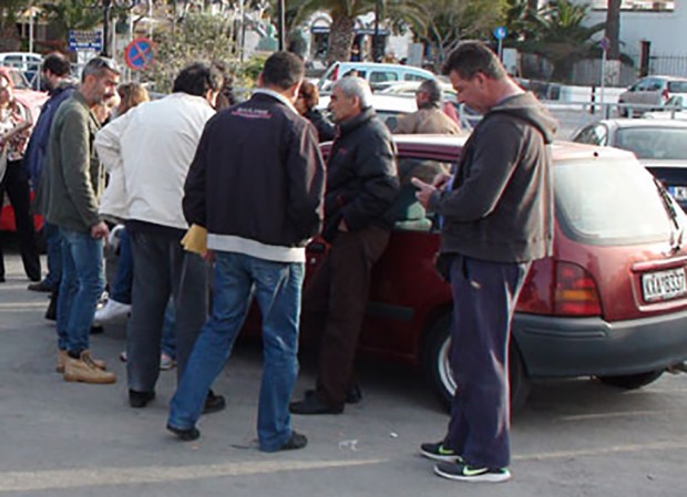 δημοσίευμα