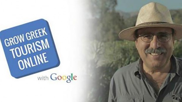 Grow Greek Tourism Online
