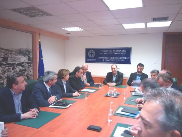 συνάντηση