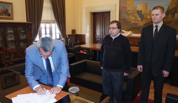 Περιφέρεια