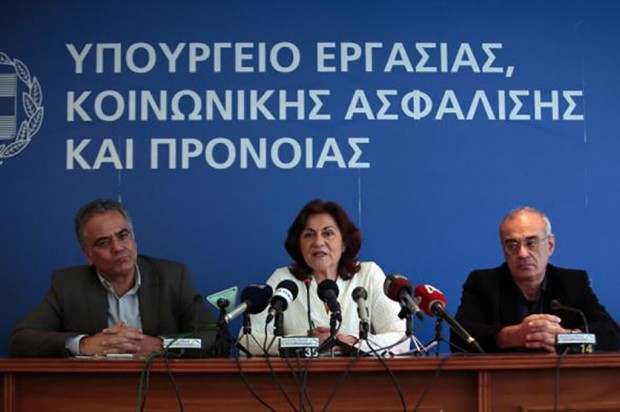 δημοσίευμα