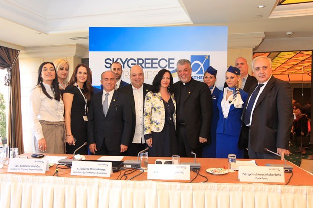 skygreece