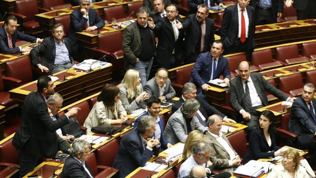 Βουλή