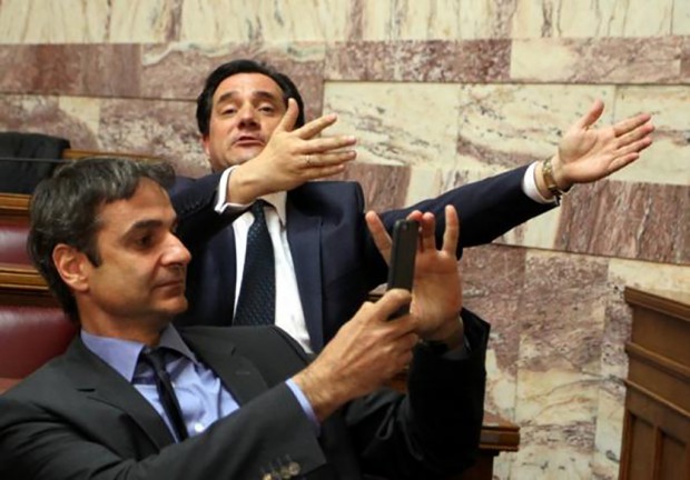 βουλή