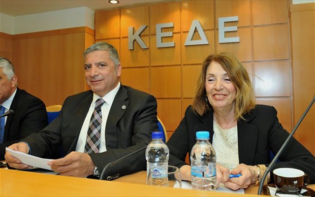 Χριστοδουλοπούλου