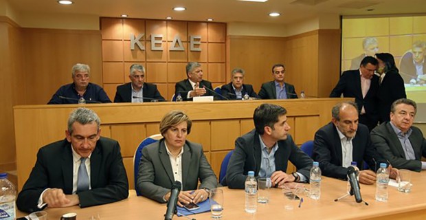 ΚΕΔΕ