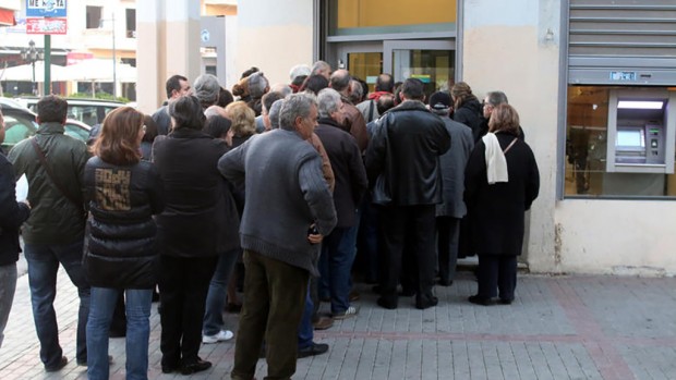 ουρα τράπεζας
