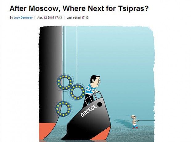 δημοσίευση