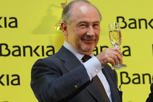 δημοσίευμα