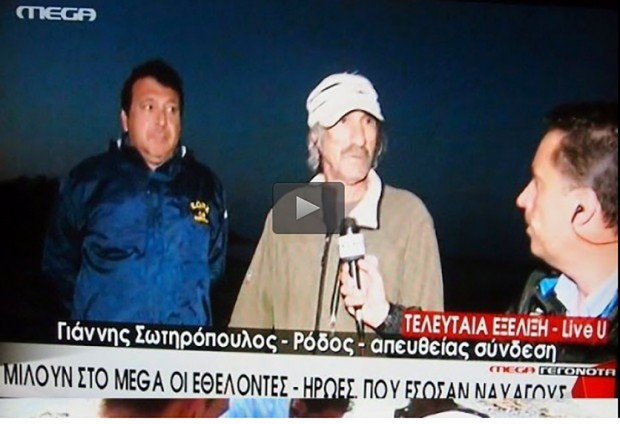 δημοσίευμα