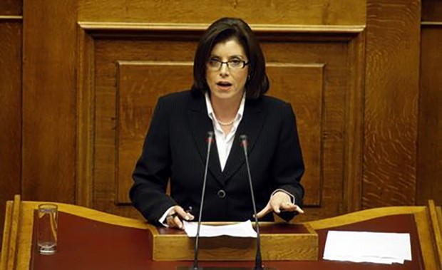 Ασημακοπούλου