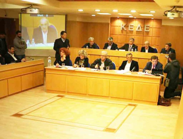 ΚΕΔΕ