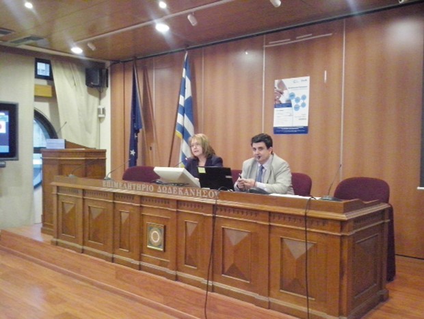 Δριτσας