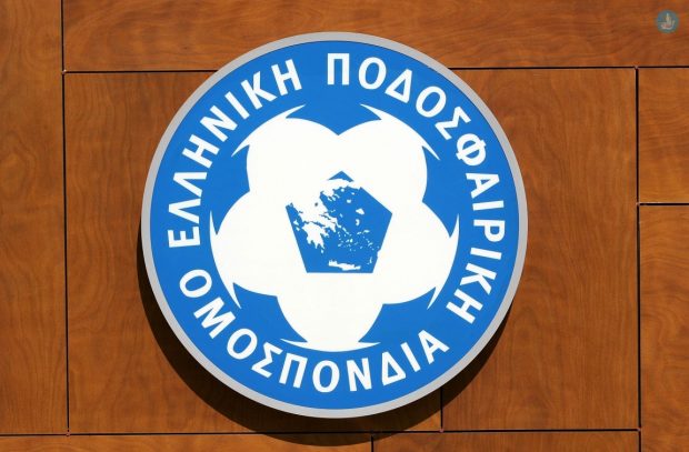 ΕΠΟ