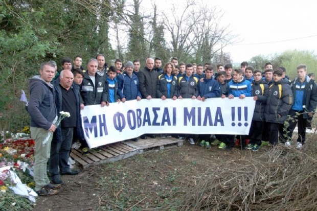 ΜΙΚΤΕΣ ΓΙΑΚΟΥΜΑΚΗΣ