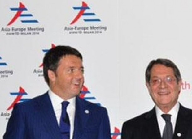ρεντσι