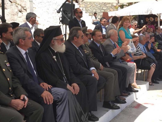 εκδήλωση Κόκκινος