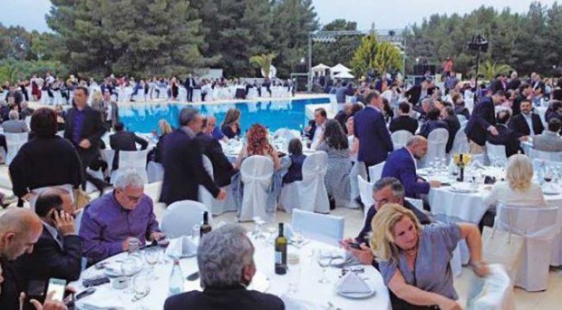 Αντιθέσεις