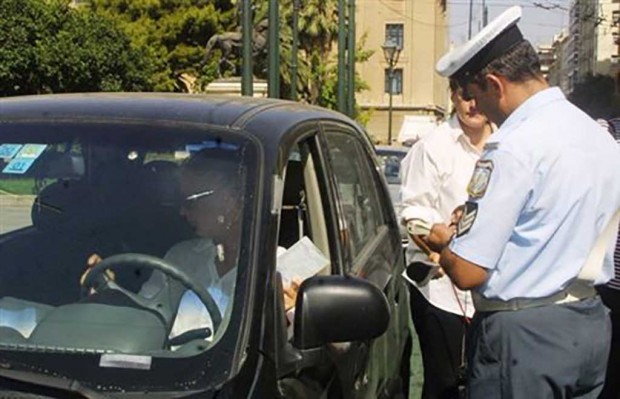 έλεγχος τροχαίας