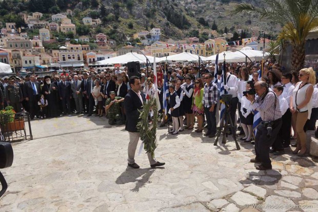 Σαντορινιός