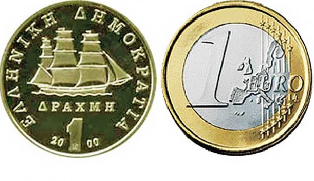 ευρώ-δραχμή