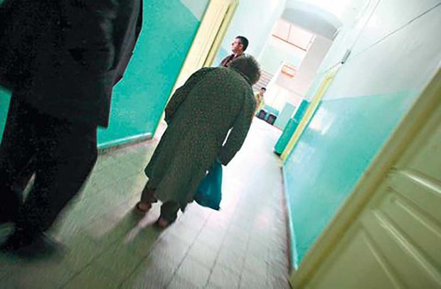 ψυχιατρικό νοσοκομείο