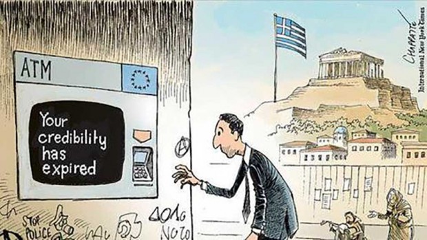 σκίτσο
