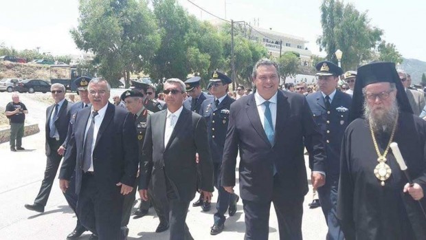 Καμμένος