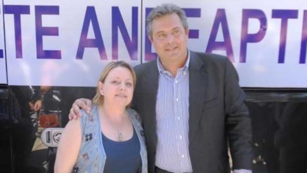 Ψεκασμένη ασυναρτησία
