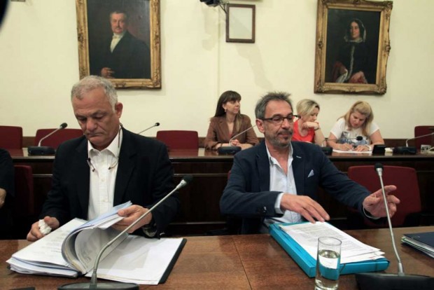 ερτ
