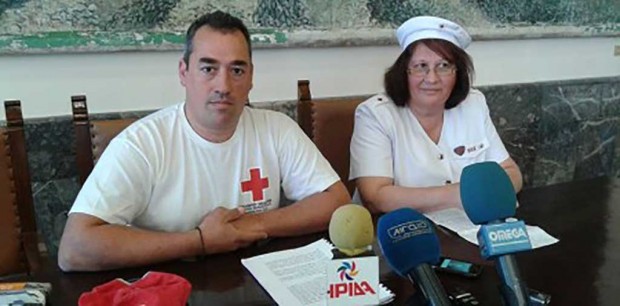 εκδήλωση