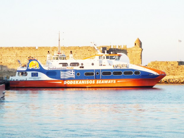 Dodekanisos Seaways