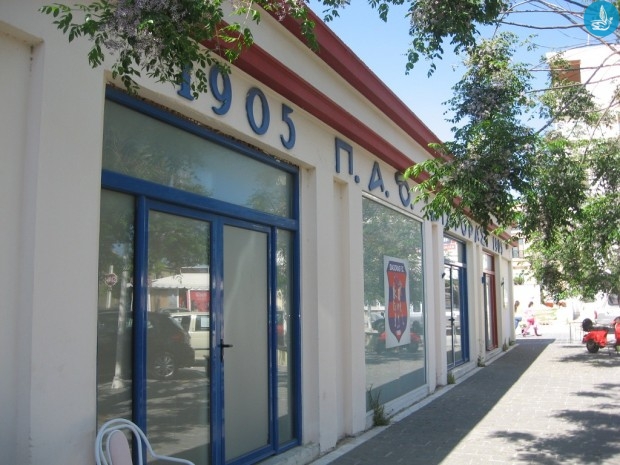 ΛΕΣΧΗ ΔΙΑΓΟΡΑ