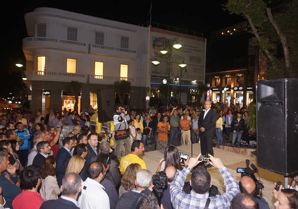 ΦΠΑ ΣΥΓΚΕΝΤΡΩΣΗ