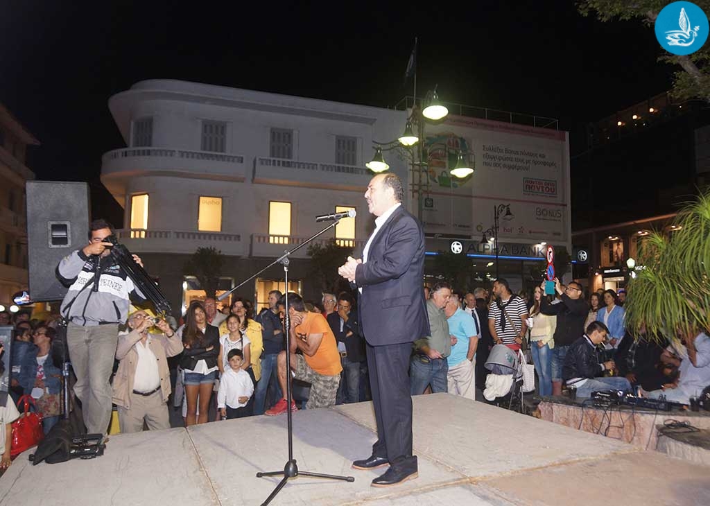 ΦΠΑ ΣΥΓΚΕΝΤΡΩΣΗ
