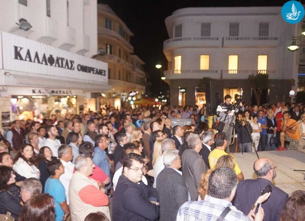 ΦΠΑ ΣΥΓΚΕΝΤΡΩΣΗ