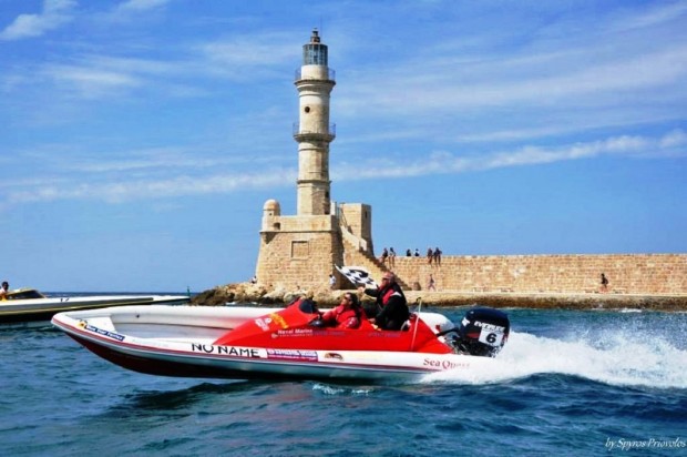 ΡΟΤΑ ΦΟΥΣΚΩΤΑ