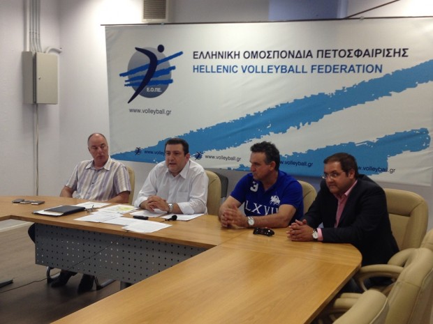 ΒΟΛΕΙ ΕΟΠΕ