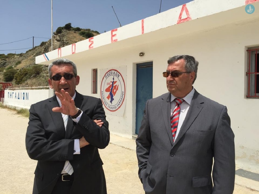 ΧΑΤΖΗΜΑΡΚΟΣ