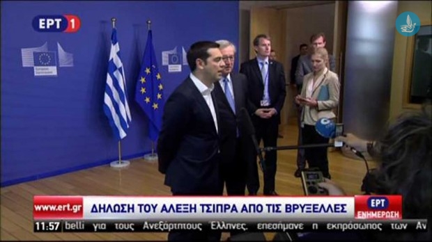 Τσίπρας: Σκοπός μία οικονομικά βιώσιμη συμφωνία