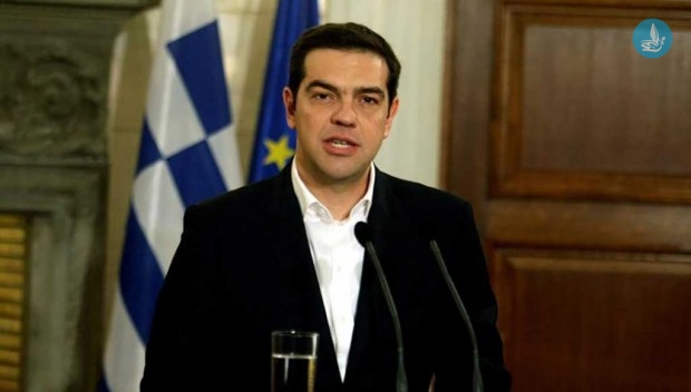 Τσίπρας