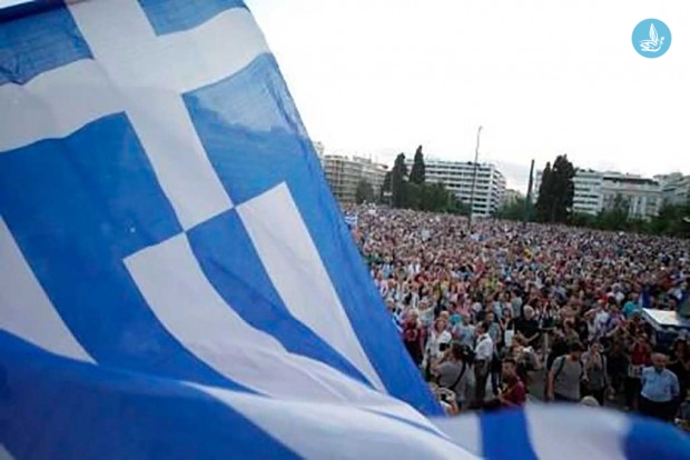 διαδήλωση