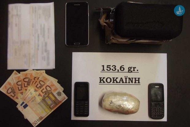 ναρκωτικά