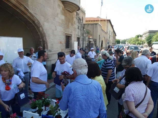 φυτώριο