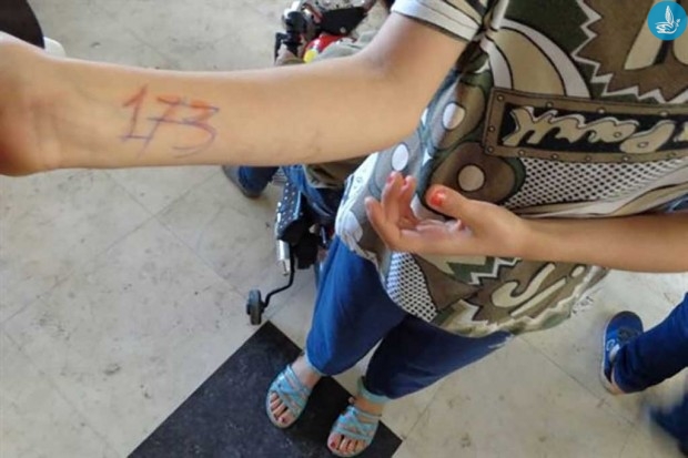 μετανάστες