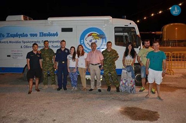 Ολοκληρώθηκε το πρόγραμμα οδοντιατριακής εξέτασης στα νησιά της Δωδεκανήσου