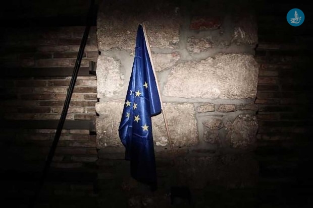 Ευρώπη