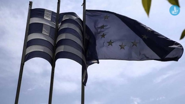 Ελλάδα