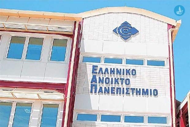 Ανοικτό Πανεπιστήμιο