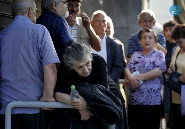 συνταξιουχος